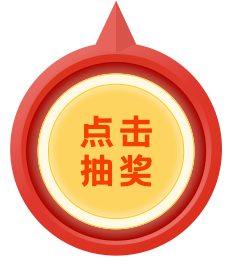 pointer